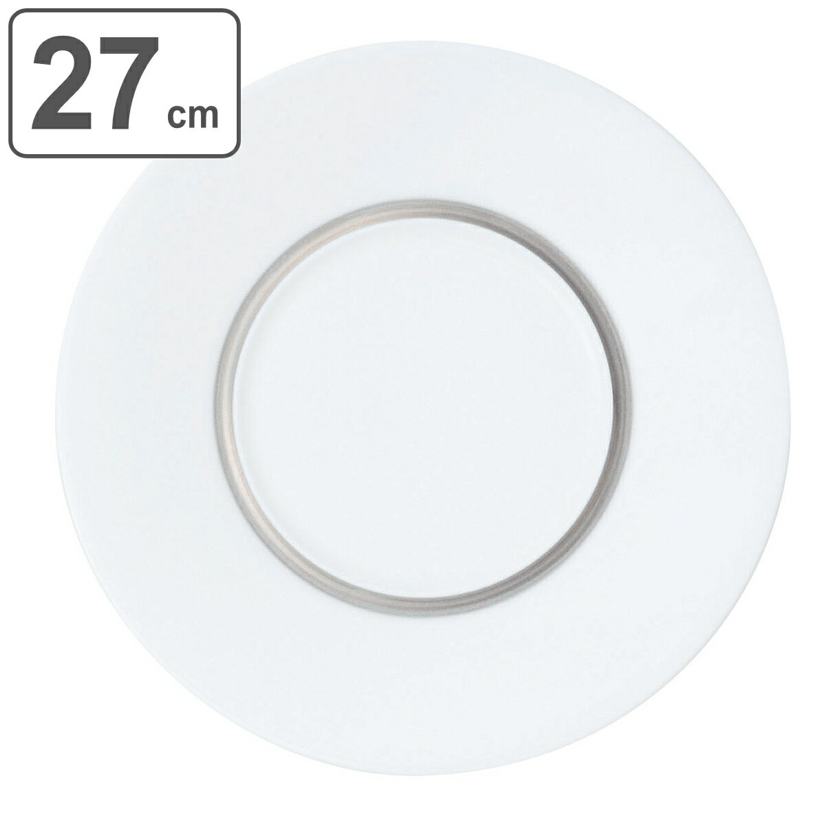 プレート 27cm ワイドリムプレート HANKOOK エチュードプラチナーレ ボーンチャイナ 日本製 （ 送料無料 皿 大皿 丸 平皿 リム皿 リムプレート ワイドリム フチ 幅広 お皿 盛皿 ディナープレート メイン おしゃれ エレガント 縁 白 ） 【39ショップ】