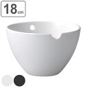 丼ぶり 18cm 箸置きボウル M.STYLE アンビエンテ TEIEN ストーンウェア ( 食洗機対応 電子レンジ対応 皿 深型 中鉢 丼 食器 鉢 お椀 サ...
