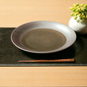 プレート 28cm M.STYLE 武蔵 ラウンドプレート 磁器 美濃焼 ( 送料無料 食器 和食器 日本製 皿 食洗機対応 電子レンジ対応 大皿 ラウンド 平...
