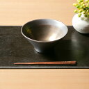麺鉢 17.5cm M.STYLE 武蔵 ヌードルボウル 磁器 美濃焼 ( 送料無料 食器 和食器 日本製 皿 食洗機対応 電子レンジ対応 中鉢 丸 ラウンド ...