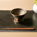 カップ 11.5cm 足付き M.STYLE 武蔵 小鉢 洋食器 磁器 美濃焼 ( 送料無料 食器 和食器 日本製 皿 食洗機対応 電子レンジ対応 ボウル 脚付...
