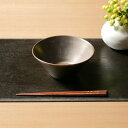 ボウル 16cm M.STYLE 武蔵 磁器 美濃焼 ( 送料無料 食器 和食器 日本製 皿 食洗機対応 電子レンジ対応 中鉢 深皿 ラウンド 深鉢 丸皿 サラ...