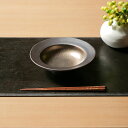 リムクーププレート 18cm M.STYLE 武蔵 磁器 美濃焼 ( 食器 和食器 日本製 皿 食洗機対応 電子レンジ対応 中皿 リム 深皿 プレート クープ皿...