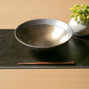 ボウル 24cm 浅ボウル M.STYLE 武蔵 磁器 美濃焼 ( 送料無料 食器 和食器 日本製 皿 食洗機対応 電子レンジ対応 中鉢 深皿 ラウンド 浅鉢 ...
