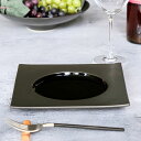 プレート 20cm スクエア M.STYLE スウィーツパレット ブラック 磁器 美濃焼 ( 皿 食器 洋食器 日本製 食洗機対応 電子レンジ対応 中皿 角 四...