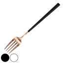 フォーク 21.5cm Belo Inox POLA ピンクゴールド テーブルフォーク ステンレス ( ディナーフォーク カトラリー ステーキ 肉料理 メイン料理 魚料理 シンプル モノトーン ステンレス製 来客時 おもてなし おしゃれ ) 【39ショップ】