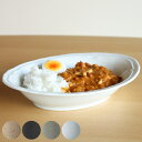 オーバルプレート 24cm 梨花 磁器 ( 食洗機対応 電子レンジ対応 中皿 深皿 カレー皿 皿 食器 軽い 薄い 日本製 カレー パスタ ワンプレート メイン料理 おしゃれ シンプル )【39ショップ】