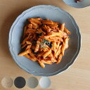 プレート 26cm 梨花 磁器 ( 食洗機対応 電子レンジ対応 大皿 盛り皿 主菜皿 皿 食器 軽い 薄い 日本製 一品料理 パスタ ワンプレート メイン おしゃれ シンプル )【39ショップ】