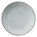 プレート 22cm 安居 ANGO M.STYLE 磁器 ( 食洗機対応 電子レンジ対応 日本製 皿 中皿 お皿 和食器 モダン シンプル メイン料理 メインディッシュ おしゃれ )【39ショップ】