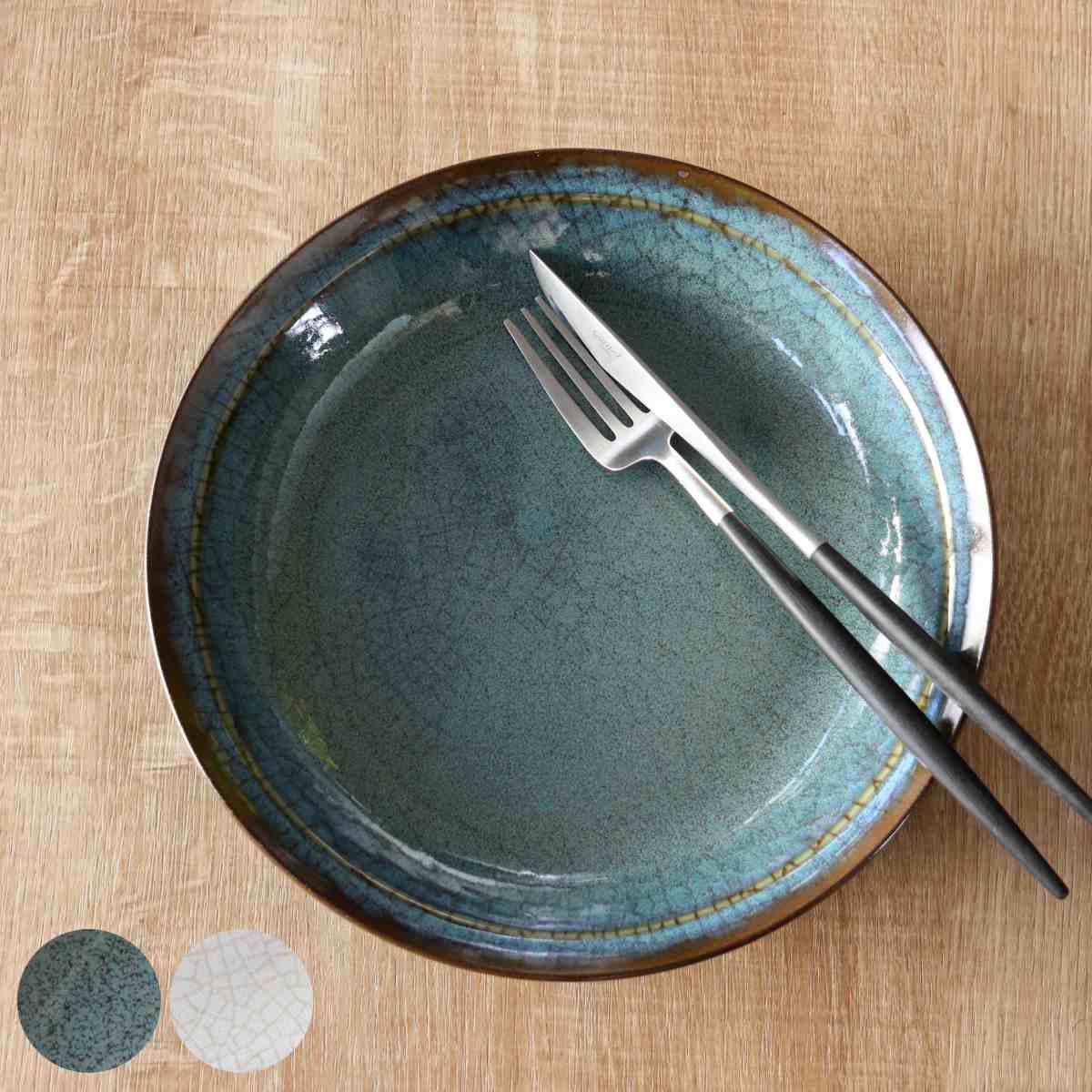 プレート 22.3cm クーププレート BACAR バカール 磁器 （ 食洗機対応 電子レンジ対応 パスタ皿 カレー皿 丸 深皿 ラウンド お皿 オムライス パスタ カレー おしゃれ ）【39ショップ】