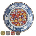 小皿 16.5cm 5寸 プレート 藍染小紋 磁器 ( 食洗機対応 電子レンジ対応 皿 取り皿 菓子皿 取皿 お菓子 和菓子 おひたし 副菜 お漬物 和風 おしゃれ )【39ショップ】