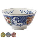 飯碗 12cm 藍染小紋 磁器 ( 食洗機対応 電子レンジ対応 茶碗 お茶碗 ちゃわん おちゃわん ご飯茶碗 ご飯 深め 男性 女性 お茶漬け 卵ご飯 おしゃれ...
