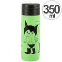 水筒 マグボトル KEEP 350ml ステンレス Taku...