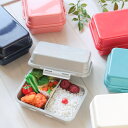 お弁当箱 1段 保冷剤一体型 490ml GEL-COOL plus deli ( ジェルクール プラスデリ 弁当箱 ランチボックス レンジ対応 食洗機対応 レンジOK 食洗機OK お弁当 弁当 保冷蓋 一段 仕切り付き 大人 おしゃれ ) 【39ショップ】