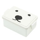 お弁当箱 GEL-COOま ボス 1段 400ml ( GEL-COOL ジェルクール じぇるくーま 保冷剤一体型 日本製 弁当箱 ランチボックス 保冷蓋 一段...