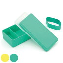 お弁当箱 GEL-COOL square L 1段 500ml ( 弁当箱 ランチボックス ジェルクールスクエア 保冷剤一体型 レンジ対応 食洗機対応 レンジO...
