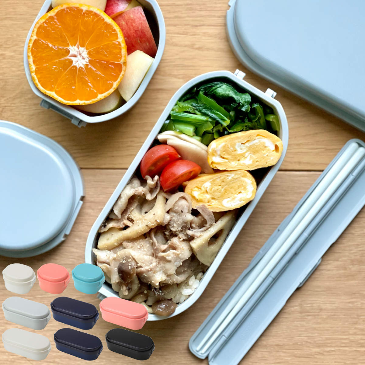 お弁当箱 GEL-COOL dome 1段 300・600・900ml ( 弁当箱 ランチボックス ジェルクールドーム 保冷剤一体型 レンジ対応 食洗機対応 レ...