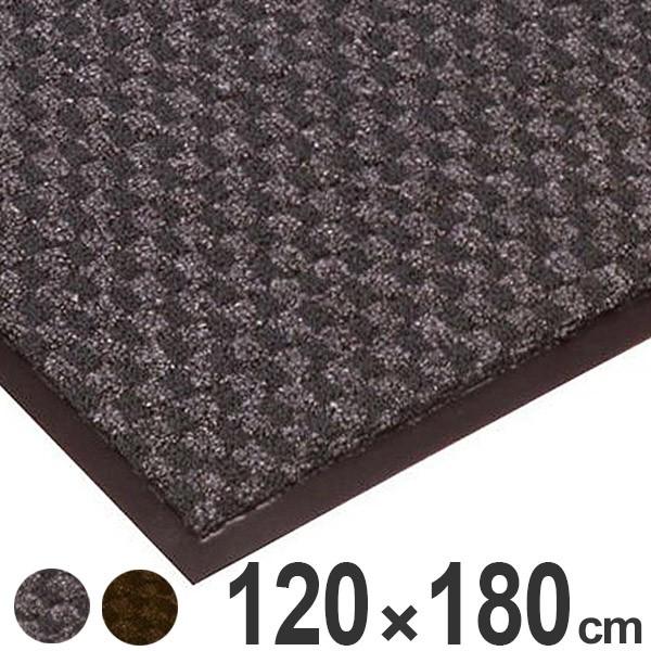【法人限定】 屋内用 玄関マット エンハンスマット500 120×180cm