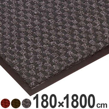 【法人限定】 屋内用 玄関マット エンハンスマット500 180×1800cm ( 送料無料 エントランスマット 業務用マット 出入り口 室内 屋内 室内用 フチあり 縁 )【39ショップ】