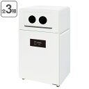 屋外用ゴミ箱 60L 丸穴蓋 業務用ダストボックス Bunbetuダストハウス#55 ( 法人限定 送料無料 屋外 屋内 ゴミ箱 60リットル 分別ゴミ箱 分別...