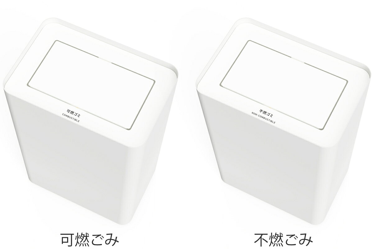 屋内用ゴミ箱 48L 回転蓋 ホワイト色 業務用ダストボックス 屑入 Mseries ( 法人限定 送料無料 ゴミ箱 屋内 ごみ箱 屋内用ごみ箱 ダストボックス 白 ホワイト 分別ゴミ箱 分別 可燃ごみ 不燃ごみ 分別ごみ箱 分別用 おしゃれ ) 【39ショップ】 [2]