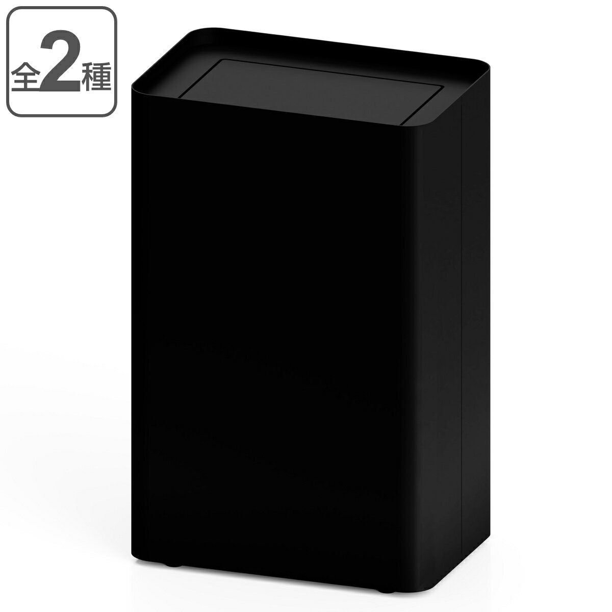 Other - 屋内用ゴミ箱 48L 回転蓋 ブラック色 業務用ダストボックス 屑入 Mseries （ 法人限定 送料無料 ゴミ箱 屋内 ごみ箱 屋内用ごみ箱 ダストボックス 黒 ブラック 分別ゴミ箱 分別 可燃ごみ 不燃ごみ 分別ごみ箱 分別用 おしゃれ ） 【39ショップ】