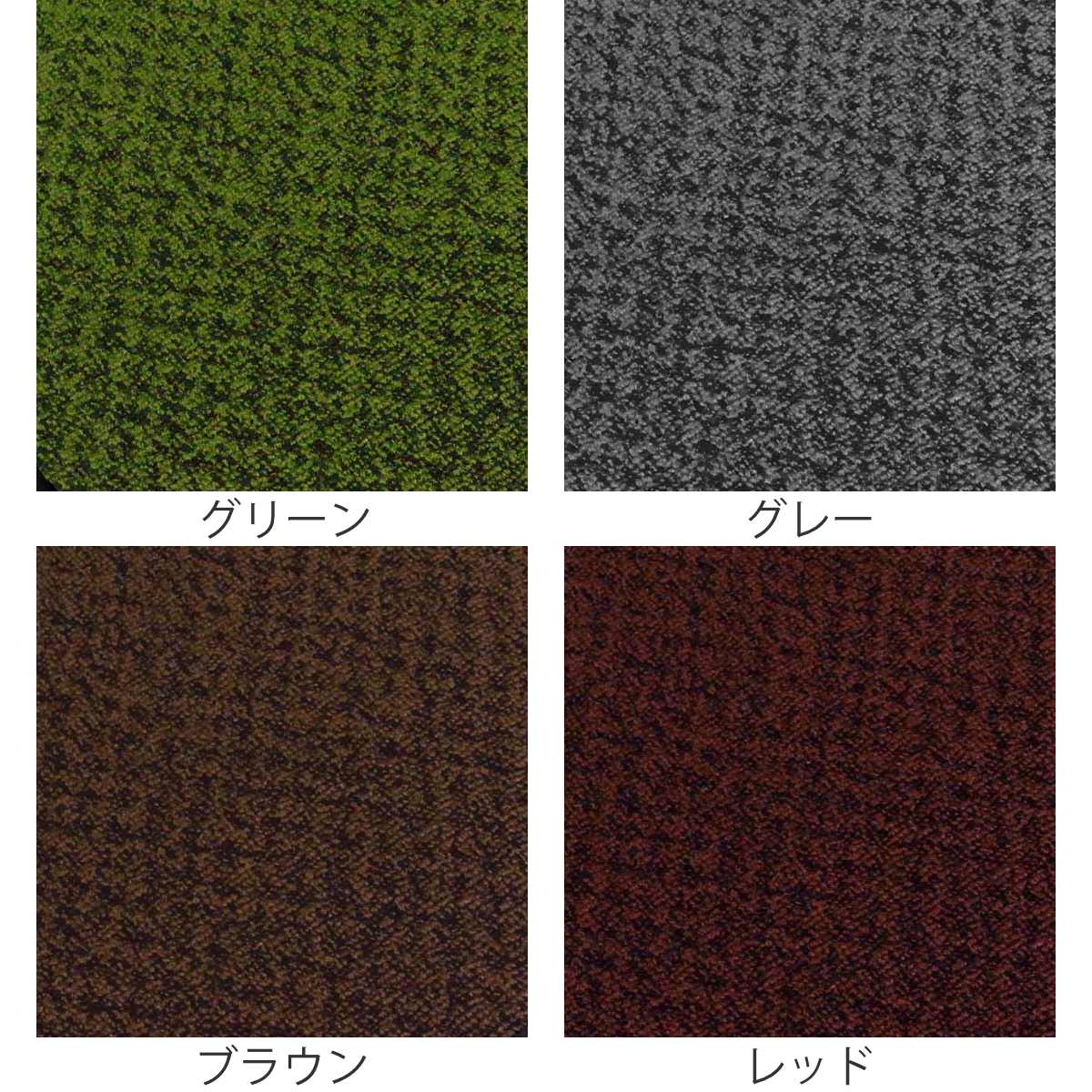 玄関マット 屋内用 エクシータフマット 150×180cm ( 法人限定 業務用 エントランスマット )【39ショップ】 [3]