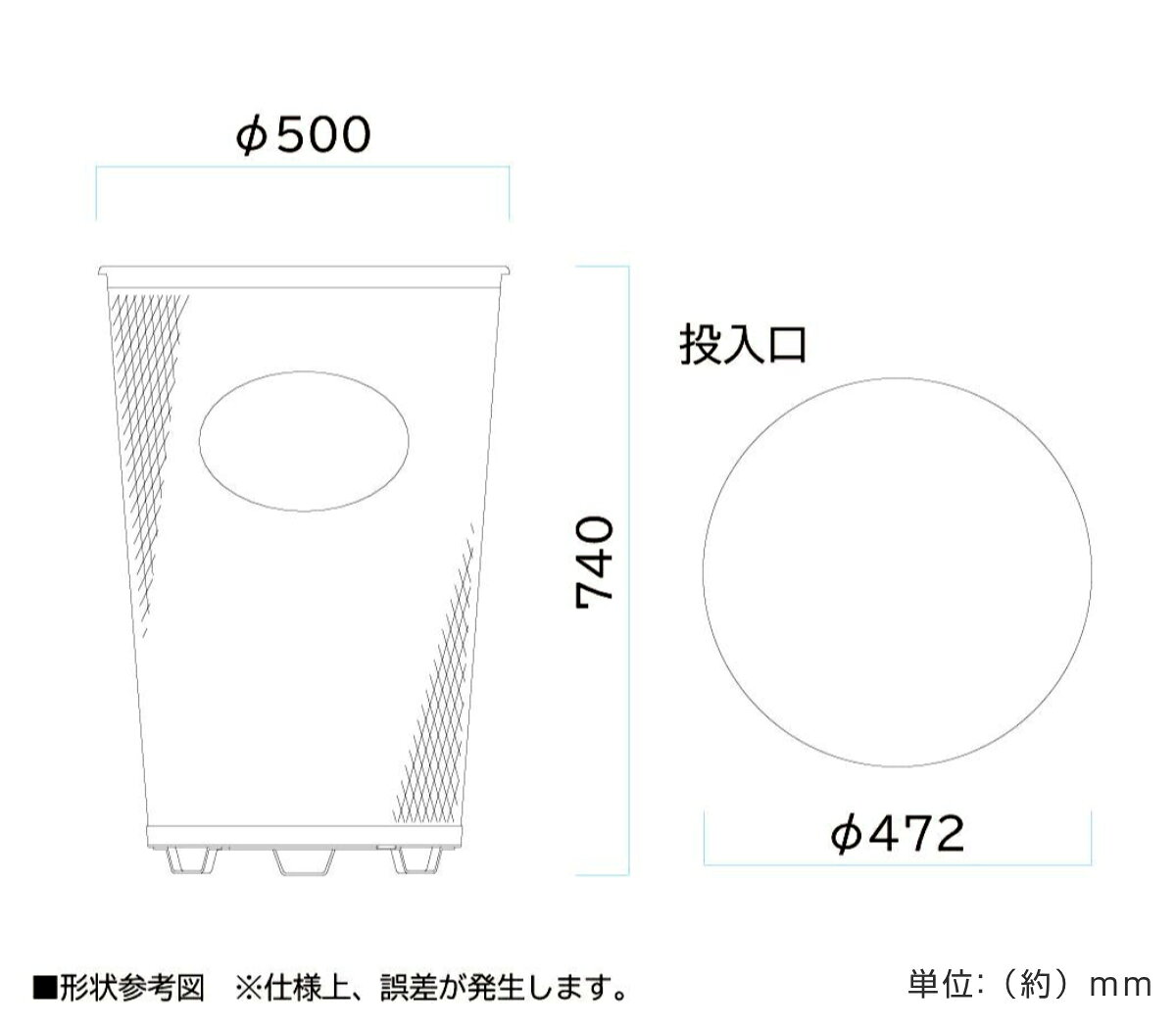 屋外用ゴミ箱 98L #100 大 センターパック 業務用 ( 法人限定 ダストボックス ごみ箱 大容量 分別用 丸型 分別ゴミ箱 98リットル ゴミ箱 ペール 丈夫 耐久性 中身が見える 公園 施設 )【39ショップ】 [2]