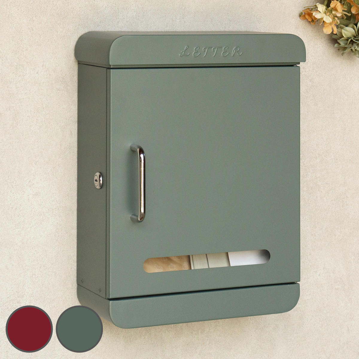郵便ポスト 壁掛けポスト Valente ヴァレンテ （ ウォールポスト シンプル 壁掛け ポスト 郵便受け 新聞受け POST メールボックス A4サイズ 壁 デザインポスト メール便対応 確認窓付き ）【39ショップ】