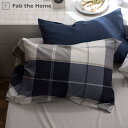 枕カバー Fab the Home 50×70cm用 アクロス 綿100% チェック柄 ( 送料無料 ピローカバー ピローケース まくらカバー チェック ツイル...