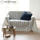 マルチカバー Fab the Home M 210×210cm ウィッシュストライプ 綿100% ( 送料無料 ソファカバー ベッドカバー フリークロス テーブ...