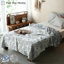 ガーゼケット Fab the Home シングル エイジア 花柄 綿100% ( 送料無料 タオルケット 掛け布団 掛けふとん 肌掛け布団 ファブザホーム 2重織り コットン 綿 フラワー モノトーン 春 夏 通気性 リバーシブル おしゃれ ) 【39ショップ】