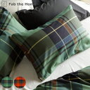 枕カバー Fab the Home 43×63cm用 ハイランド チェック柄 綿100% ( ピローカバー ピローケース まくらカバー ファブザホーム コットン...