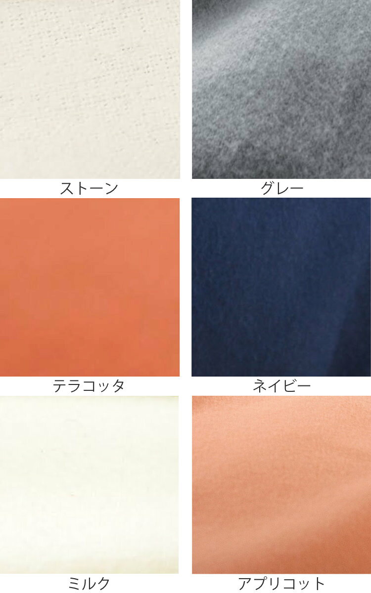 �ܥå��������� Fab the Home ���󥰥� ���åȥ�ե��ͥ� ��100�� �� ����̵�� �ե��֥��ۡ��� �ޥåȥ쥹���С� �٥åɥ��С� �٥åɥ����� ���� �����Ǻ� �� �Ѥ��ܤʤ� �������� �����ɻ� �ޥ�30cm ŷ������ �� ��39����åס�