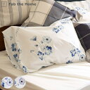 枕カバー Fab the Home 43×63cm用 ボタニカ 綿100% ( 送料無料 ピローカバー ピローケース まくらカバー ファブザホーム コットン 綿...