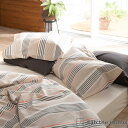 枕カバー Fab the Home 43×63cm用 テラ 綿100% ( 送料無料 ピローカバー ピローケース まくらカバー ファブザホーム コットン 封筒式...