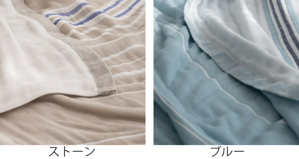 ���������å� Fab the Home 6�� ���󥰥� ������ ��100�� �� ����̵�� �ե��֥��ۡ��� 6�ť��������å� �����륱�å� ȩ�ݤ� ȩ���� ������ �դȤ� ���� ������ ������ ������� �ܡ����� ��С����֥� ®�� ȩ���� 140��190cm �� ��39����åס�