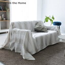 マルチカバー Fab the Home 150×210cm S シックストライプ 綿100% ( ソファカバー ベッドカバー フリークロス 長方形 大判 ストラ...