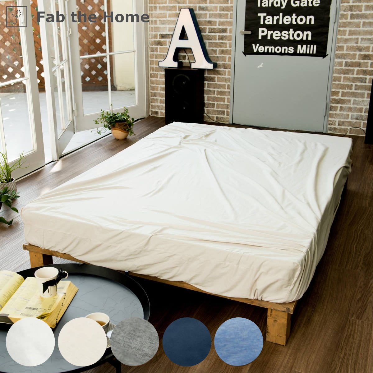 ボックスシーツ Fab the Home セミダブル プレインニット 無地綿 100％ （ ファブザホーム シーツ マットレス ベッド カバー 洗濯OK コットン 綿 ニット ストレッチ性 平編み 接ぎ目なし マチ30cm ゴム入 無地 寝具 ）【39ショップ】