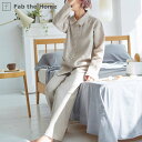 楽天インテリアパレットパジャマ Fab the Home Lサイズ レディース ファインリネン one-wash リネン麻 （ ファブザホーム 長袖 ルームウェア 部屋着 前開き 上下セット 春夏 上質 リネン 100％ 天然素材 無染色 洗濯機OK シンプル ナチュラル サラサラ ） 【39ショップ】