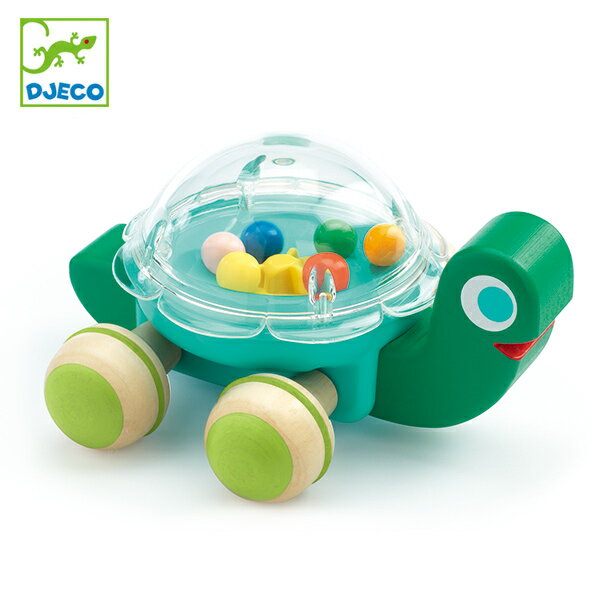 おもちゃ 木製 ローラ 赤ちゃん 子供 知育玩具 ジェコ DJECO （ ガラガラ ラトル カタカタ 転がるおもちゃ 音が鳴る 転がる 進む カメ 12ヶ月 ） 【39ショップ】
