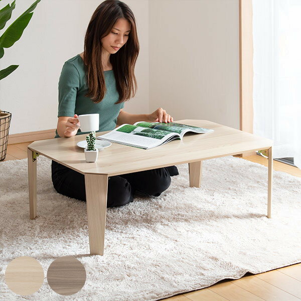 折りたたみ テーブル 幅90cm コンパクト 子供 ローテーブル 折れ脚テーブル ( 送料無料 折り畳み 折りたたみテーブル 机 幅 90 ミニテーブル センタ...