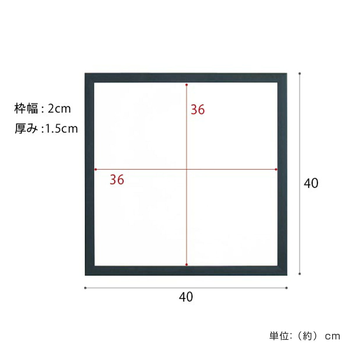 ウォールミラー スクエア 40×40cm ONEミラー （ 角型 四角 飛散防止 壁掛け ミラー...