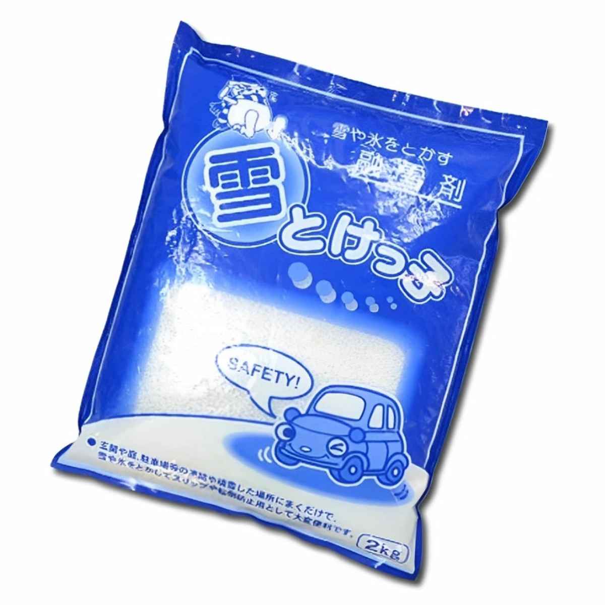 融雪剤 雪とけっ子 2kg 5kg 単品 8袋セット 3袋セット 積雪 凍結対策 （ ゆきとけっこ 雪とけっこ 凍結 防止 冬 氷 雪 対策 融雪 塩化カルシウム 塩カル 転倒防止 スリップ防止 積雪対策 凍結予防 玄関 庭 駐車場 除雪 ）【39ショップ】