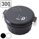 お弁当箱 1段 300ml デザートケース フルーツボックス ルナシャトン ネコ ( 弁当箱 ランチボックス レンジ対応 一段 女子 ねこ レンジOK フルーツ...