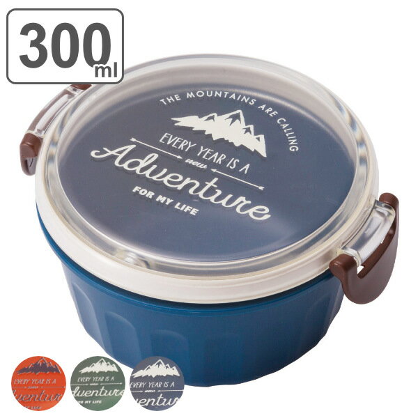 お弁当箱 デザートケース 1段 300ml アドベンチャー ( 弁当箱 ランチボックス レンジ対応 一段 防汚加工 レンジOK フルーツケース デザート容器 お...