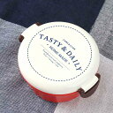 デザートケース Potter フルーツボックス 300ml ランチクラブ ( お弁当箱 弁当箱 ランチボックス レンジ対応 1段 女子 レンジOK お弁当 弁当...
