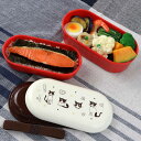 弁当箱 2段ランチボックス 640ml ハッピーキャット レッド ( お弁当箱 ランチボックス レンジ対応 二段 ドーム型 女子 ねこ レンジOK お弁当 弁当...