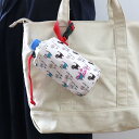 ボトルケース ネコ ( ボトルカバー ペットボトルカバー ペットボトルケース 女子 ねこ 保冷 保温 ペットボトル カバー ホルダー ケース 女性 ) 【39シ...