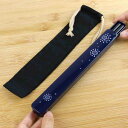 巾着付き箸箱セット 21cm 花火 ( 箸 箸箱 お箸 はし箱 セット 木製 巾着袋 お弁当用 携帯箸 女子 21センチ スライド式 天然木 弁当 お弁当 持ち...
